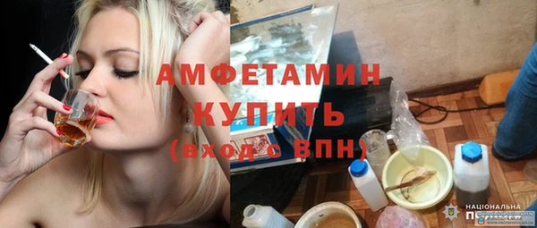 дистиллят марихуана Верхнеуральск